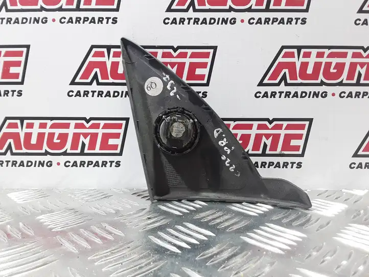 Mercedes-Benz C W205 (2014 - 2021)  A2037250294 Отделка бокового динамика