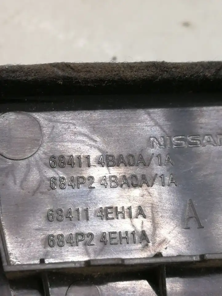 Nissan Qashqai (2013 - 2017) 684114BA0A Декоративная планка — фото 3
