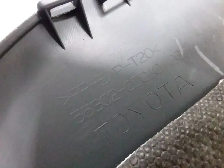 Toyota Yaris (2005 - 2009)  553020D010 Панель