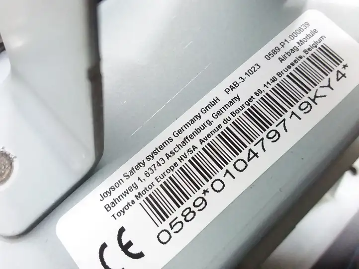 Toyota Yaris (2005 - 2009)  553020D010 Панель