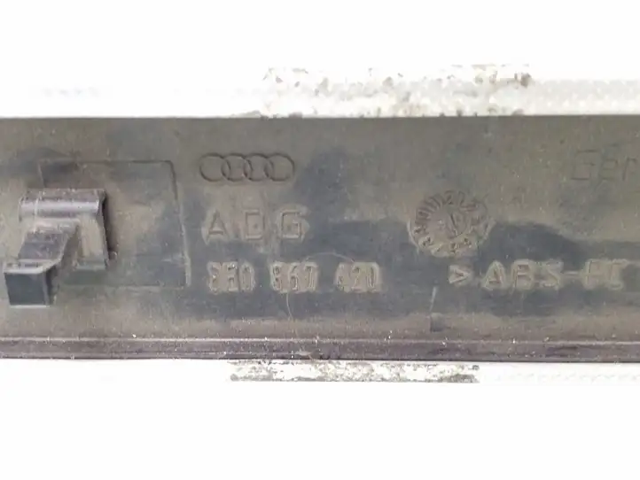 Audi A4 S4 B7 8E 8H (2004 - 2009) 8E0867420 Декоративная планка — фото 6