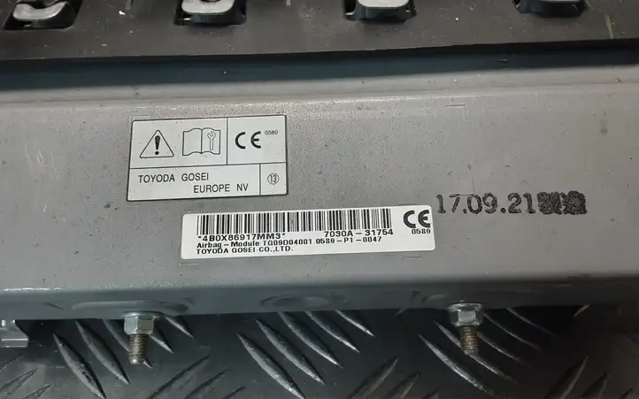 Mitsubishi Outlander (2018 - 2021) 7030A31754 Коленная подушка безопасности — фото 5