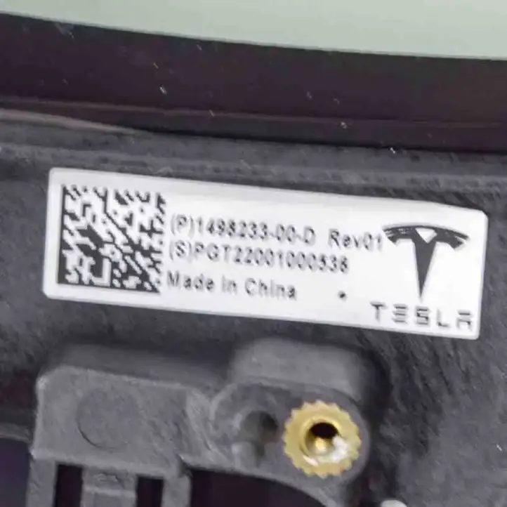 Tesla Model Y (2019 - 2024) 149823300D Переднее стекло — фото 7