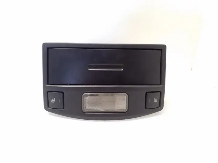 Citroen C6 (2005 - 2012) 9661072377 Выдвижной ящик — фото 1
