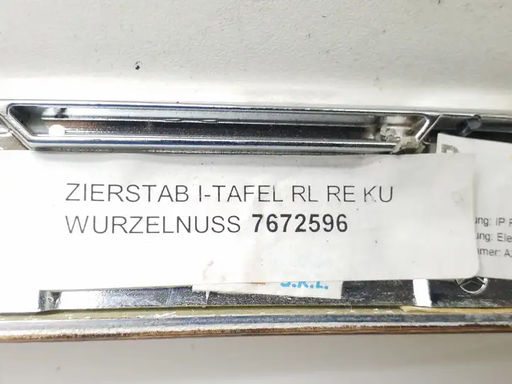 Mercedes-Benz E W211 (2002 - 2009) A2116800971 Декоративная планка — фото 7