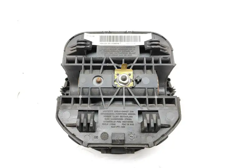Citroen C4 (2004 - 2008) 96471578ZD Подушка безопасности руля — фото 2