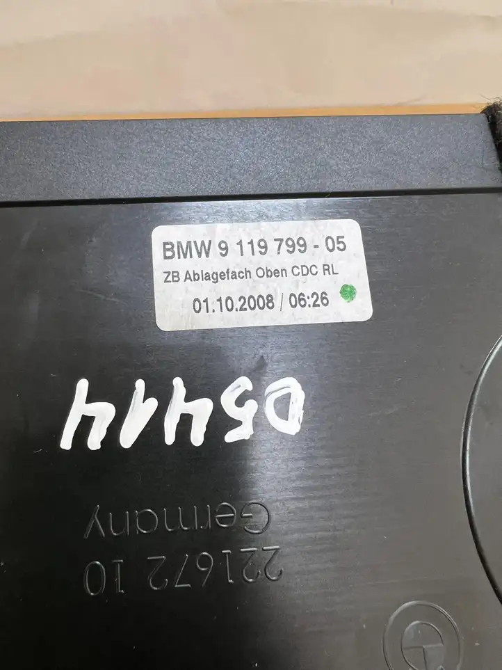 BMW X5 E70 (2006 - 2013) 22167210 Декоративная планка — фото 5