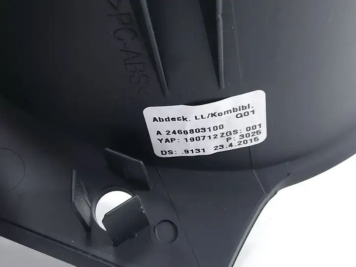 Mercedes-Benz B-class W246 (2014 - 2018) 190712ZGS Отделка панели приборов — фото 3