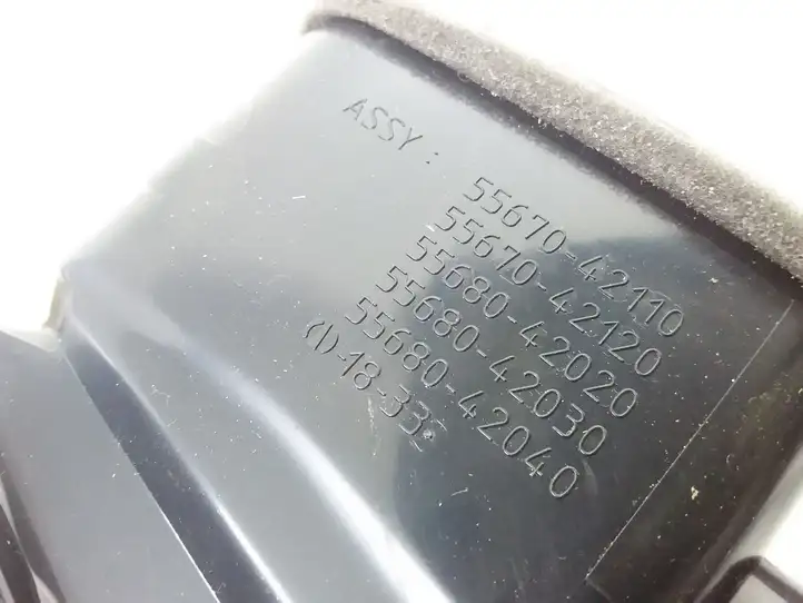 Toyota RAV 4 (XA40) (2012 - 2018) 5567042110 Боковой воздушный дефлектор — фото 4
