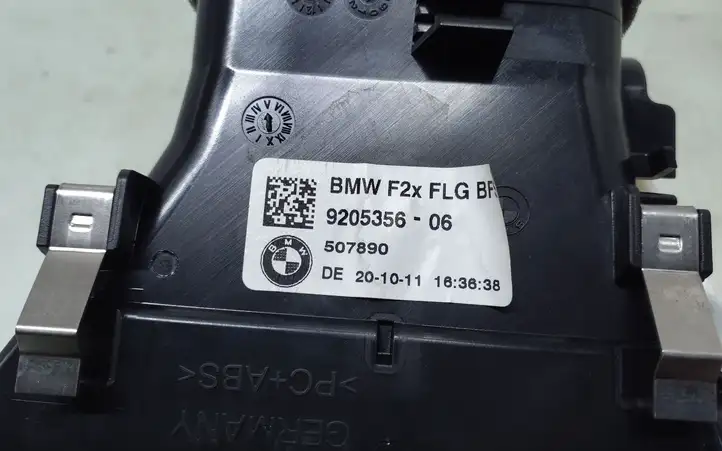 BMW 1 F20 F21 (2011 - 2019) 9205356 Боковой воздушный дефлектор — фото 5