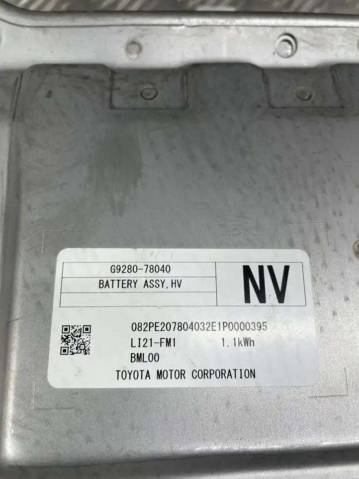 Lexus NX (2021 - ) G9280-78040 Модуль аккумуляторной батареи гибридного автомобиля / электромобиля — фото 9