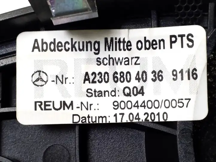 Mercedes-Benz SL R230 (2001 - 2012) A2306804036 Накладка центрального динамика — фото 2