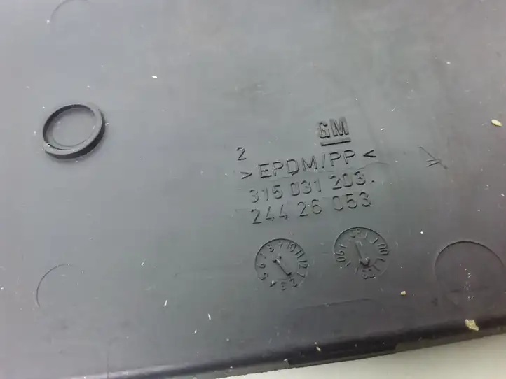 Opel Vectra C (2002 - 2005) 24426053 Коврик выдвижного ящика — фото 3