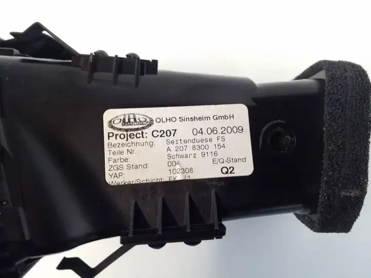 Mercedes-Benz E C207 W207 (2009 - 2017) A2078300154 Боковой воздушный дефлектор — фото 6