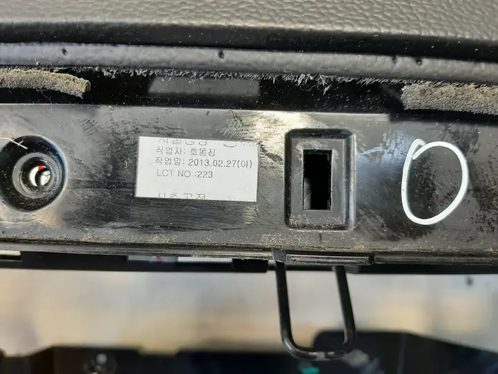 Opel Antara (2011 - 2017)  06784212 Панель