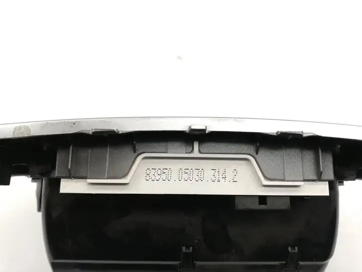 Toyota Avensis T270 (2012 - 2015) Передняя пепельница — фото 4