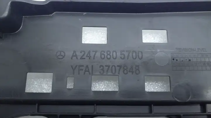 Mercedes-Benz B-class W247 (2018 - ) A2476805700 Нижняя отделка панели приборов — фото 4