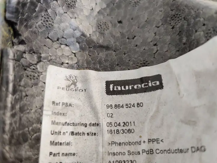 Peugeot 508 (2010 - 2014) 9686452480 Нижняя отделка панели приборов — фото 4