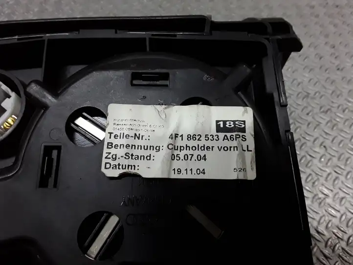 Audi A6 S6 C6 4F (2004 - 2008) 4F1862533 Передняя пепельница — фото 2