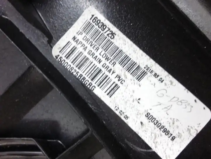 Tesla Model S (2012 - 2016) 100240509F Нижняя отделка панели приборов — фото 3
