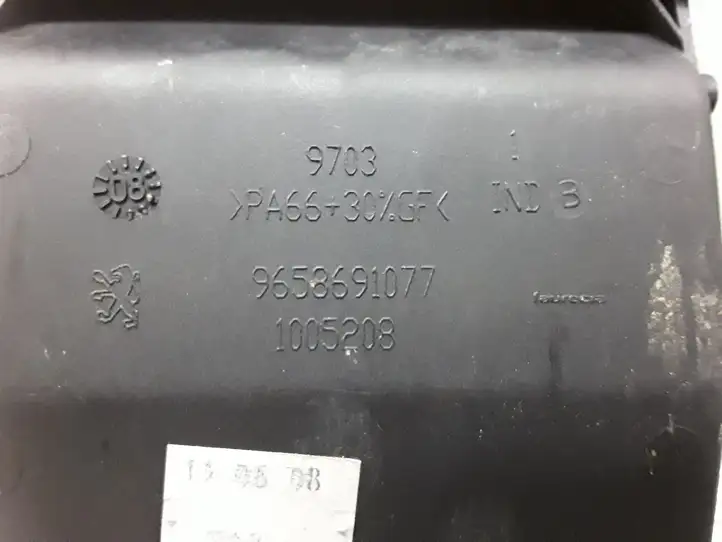 Peugeot 308 (2007 - 2013) 9658691077 Передняя пепельница — фото 2