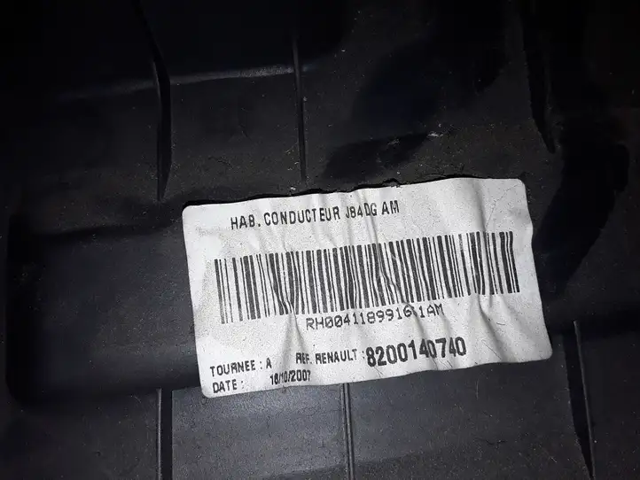 Renault Scenic II - Grand scenic II (2006 - 2009) 8200140740 Нижняя отделка панели приборов — фото 2