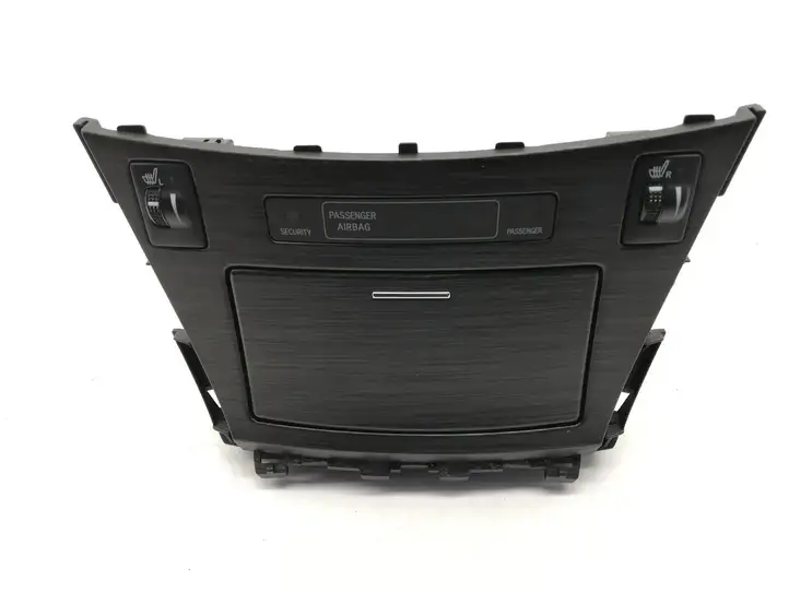 Toyota Avensis T270 (2009 - 2012) 5880405050 Передняя пепельница — фото 1