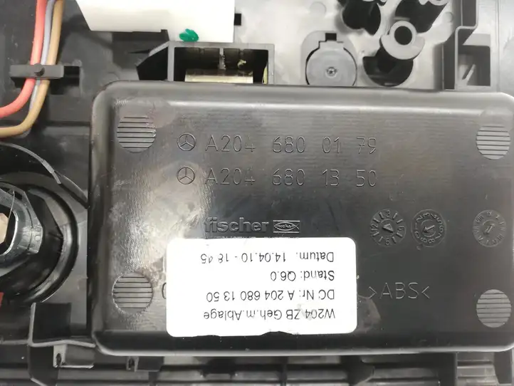 Mercedes-Benz E W212 (2009 - 2016) A2046800179 Передняя пепельница — фото 4