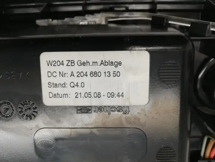 Mercedes-Benz C W204 (2007 - 2014) A2046801350 Передняя пепельница — фото 5