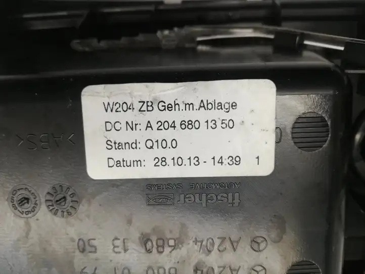 Mercedes-Benz C W204 (2007 - 2014) A2046801350 Передняя пепельница — фото 4
