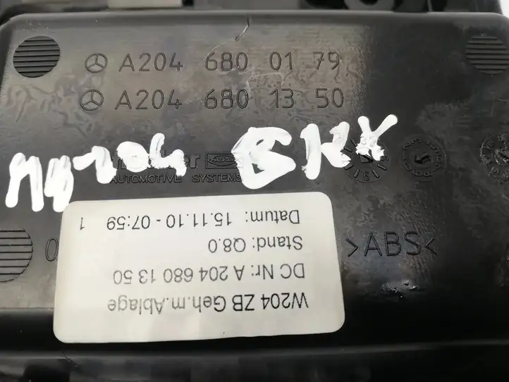 Mercedes-Benz C W204 (2007 - 2014) A2046800179 Передняя пепельница — фото 4