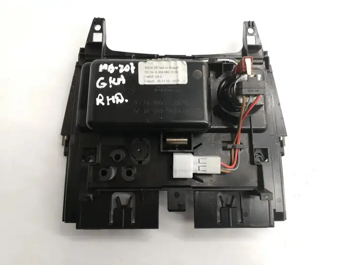 Mercedes-Benz E A207 (2010 - 2017)  A2046801350 Передняя пепельница