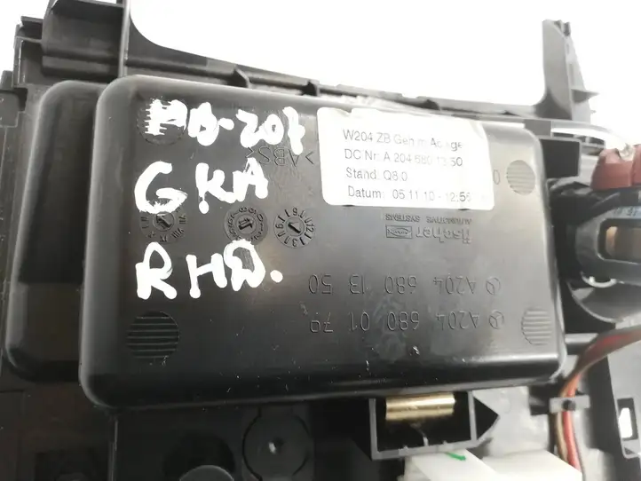 Mercedes-Benz E A207 (2010 - 2017)  A2046801350 Передняя пепельница