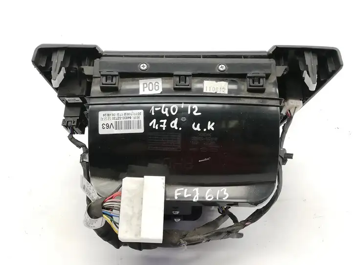 Hyundai i40 (2011 - ) 846353Z600 Передняя пепельница — фото 3