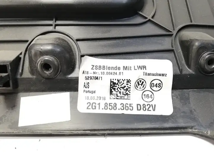 Volkswagen Polo VI (2015 - 2019) 2G1858365 Нижняя отделка панели приборов — фото 4