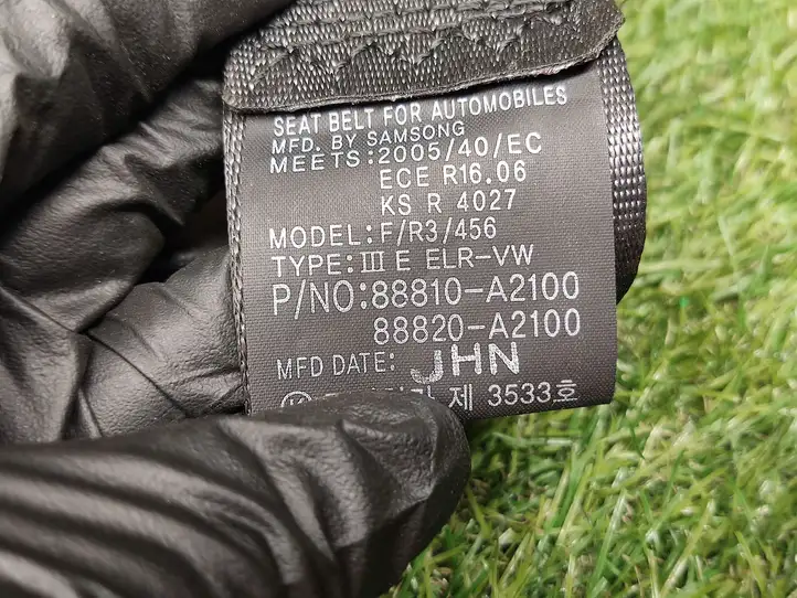 Kia Ceed (2012 - 2015) 88810A2100 Передний ремень безопасности — фото 2