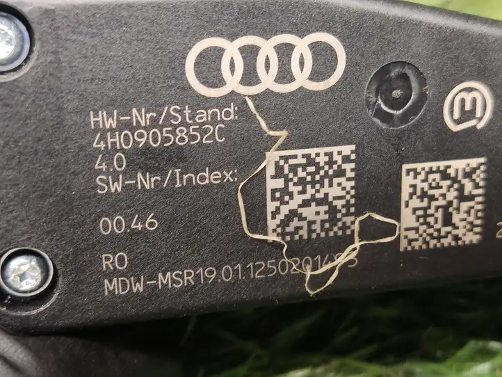 Audi A6 C7 (2011 - 2014) 4H0905852C Блокиратор руля — фото 3