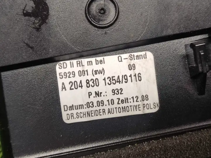 Mercedes-Benz C W204 (2007 - 2014) A2048301354 Боковой воздушный дефлектор — фото 2