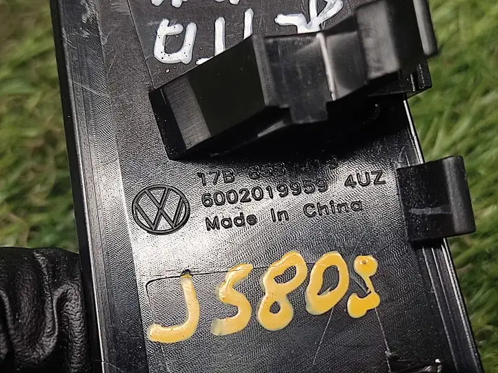 Volkswagen Jetta USA (2019 - )  17B858419 Декоративная планка