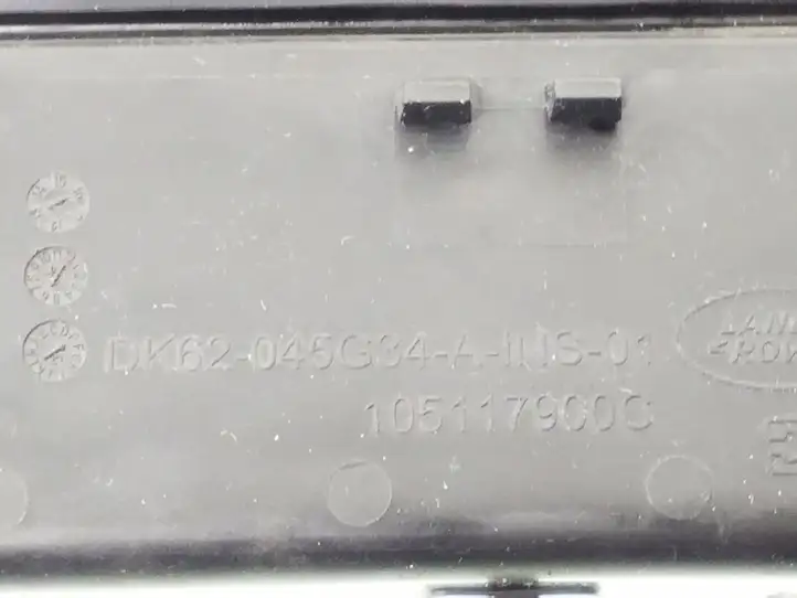 Land Rover Range Rover Sport L494 (2009 - 2013) DK62045G34AINS01 Коврик выдвижного ящика — фото 4