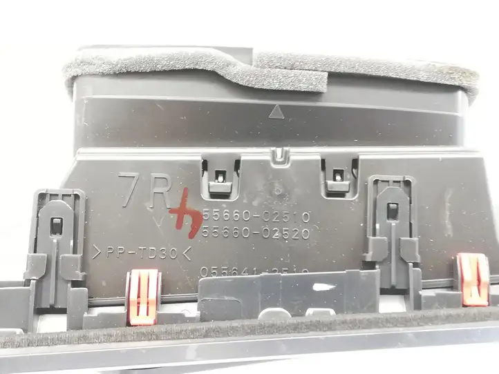 Toyota Corolla E210 E21 (2018 - ) 5566002510 Воздушная решетка панели — фото 3