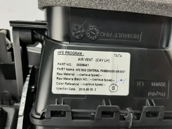 Renault Kadjar (2015 - 2018) 687502972R Воздушная решетка панели — фото 5