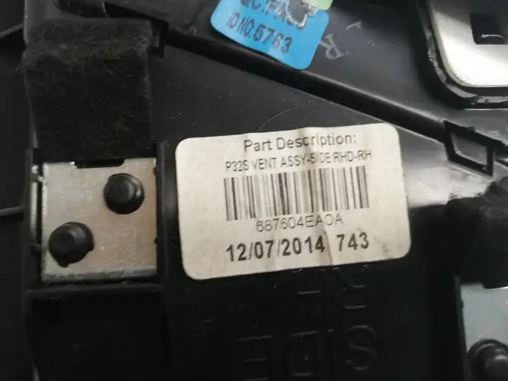Nissan Qashqai (2013 - 2017) 687604EA0A Воздушная решетка панели — фото 3