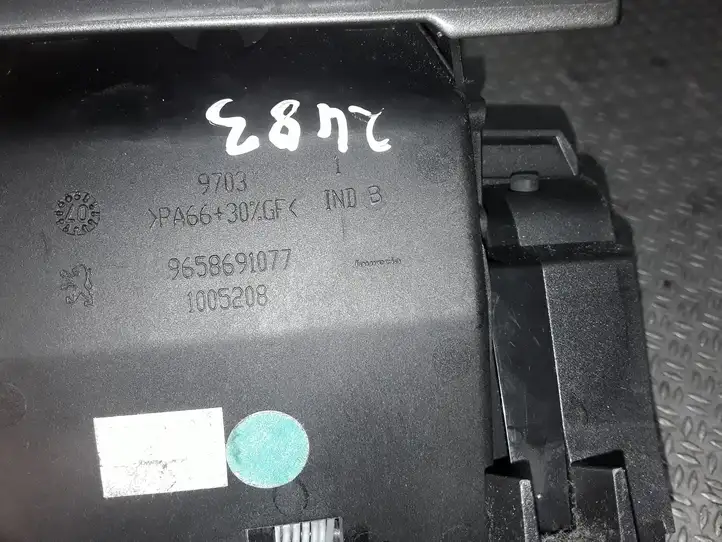 Peugeot 308 (2007 - 2013) 9658691077 Передняя пепельница — фото 3