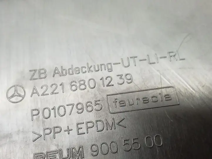 Mercedes-Benz S W221 (2005 - 2013)  A2216801239 Отделочный щит панели (нижний)