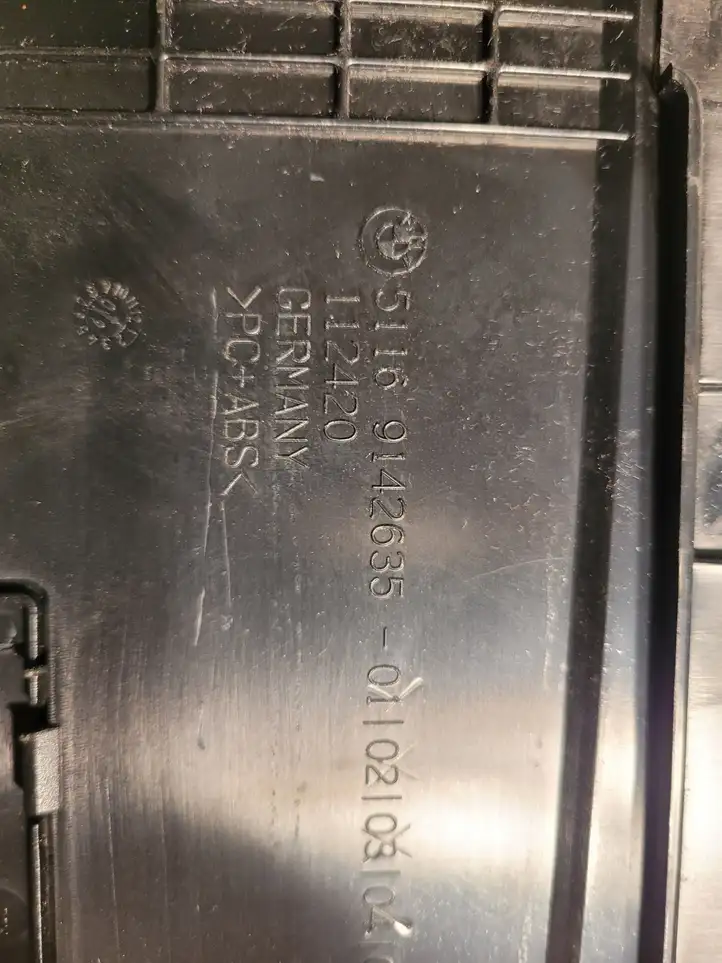 BMW 5 GT F07 (2010 - 2017) 9142635 Бардачок в сборе — фото 12