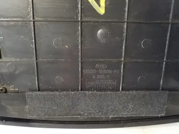 Kia Sorento (2002 - 2006)  845703E000 Передняя пепельница