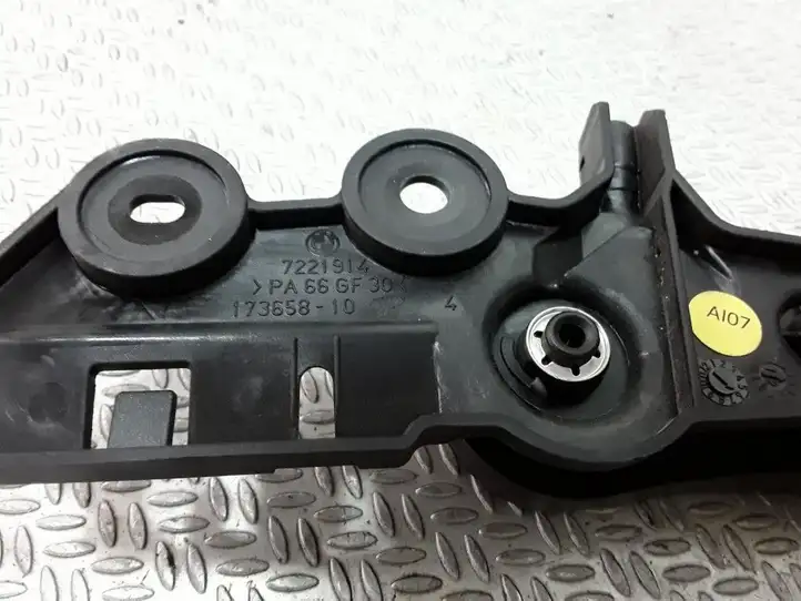 BMW 3 F30 F35 F31 (2012 - 2018) 7221914 Ручка открытия капота — фото 2