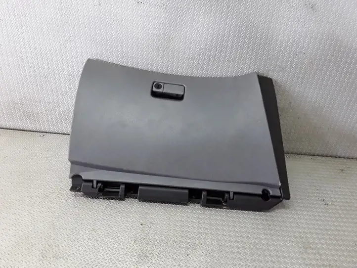 Nissan Primera (2001 - 2008) 68520AV600 Бардачок в сборе — фото 1