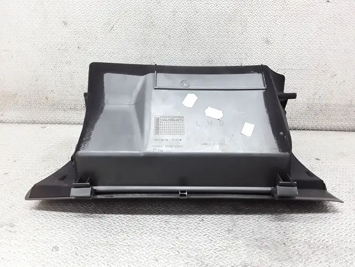 Toyota Avensis T250 (2003 - 2006) 5555005070 Бардачок в сборе — фото 4